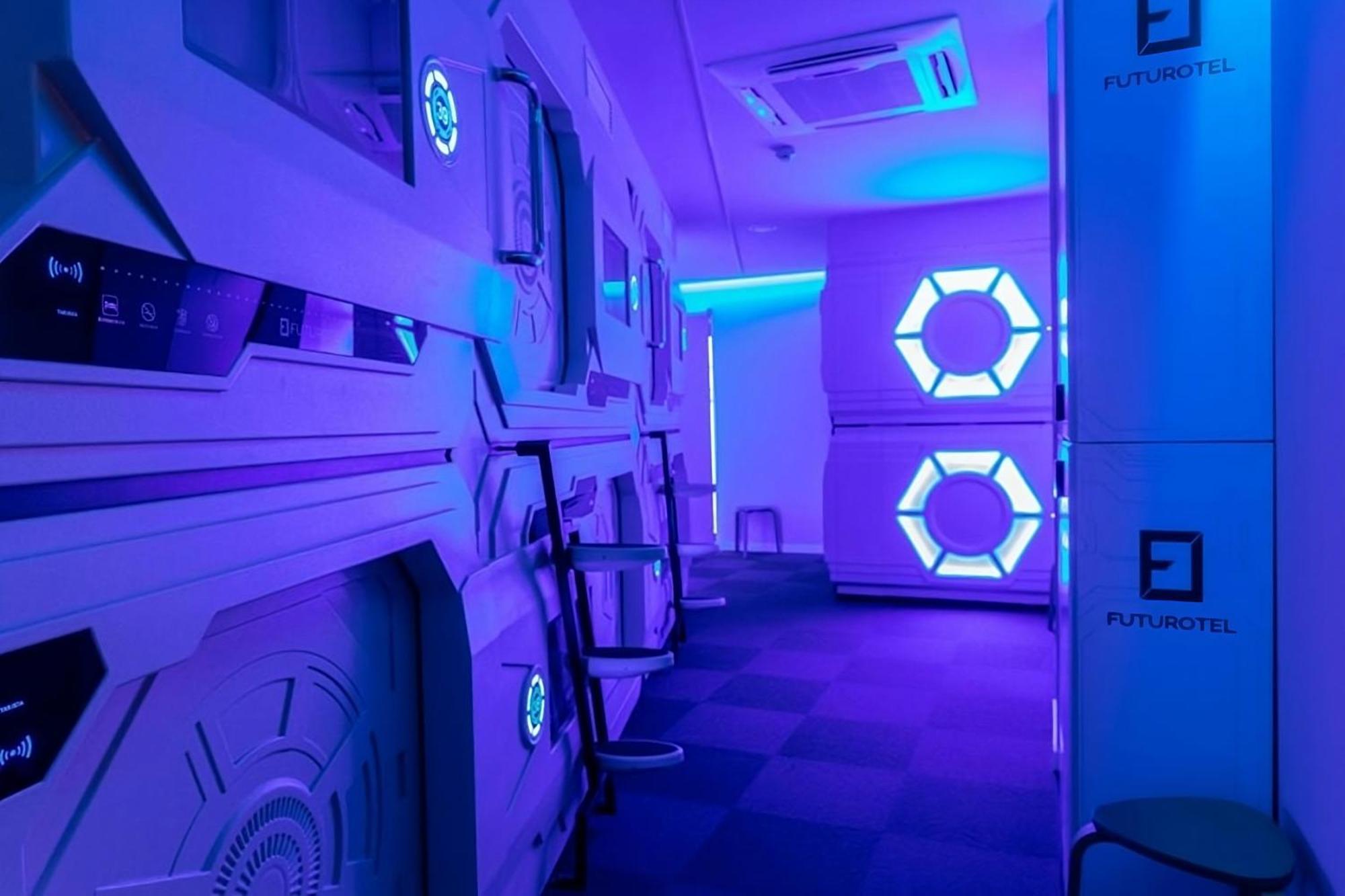 Futurotel Sevilla Экстерьер фото